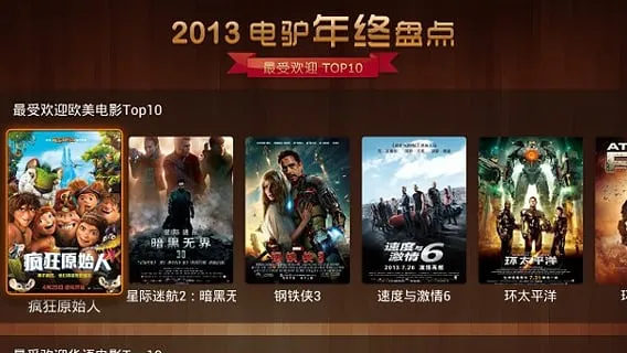 ������Ƶ2026���°汾v3.3.2 ��Ѱ�