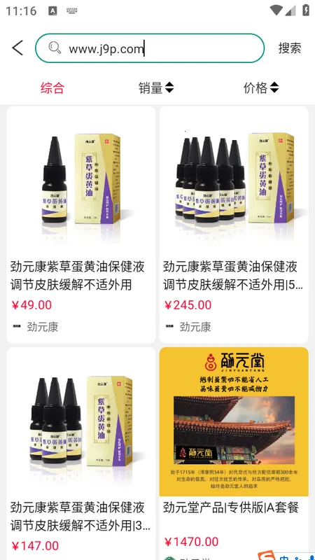 ��Ԫ��2026����