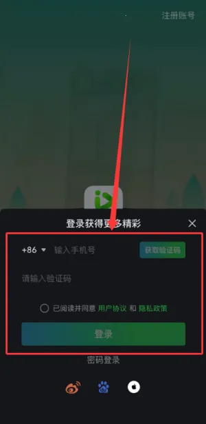 �����ղ�����(����ֱ������)