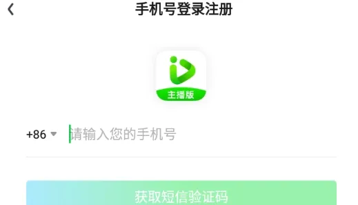 �����ղ�����(����ֱ������)