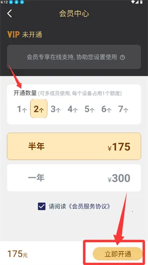 ΢ͬ����׿���ֻ���