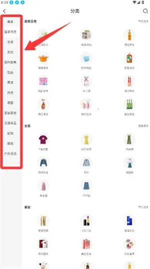 ���(���̵���ƽ̨)