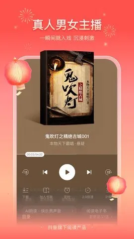 ��������2026����v1.2.0.0 ��Ѱ�