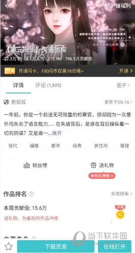 ����(������Ϸ����)