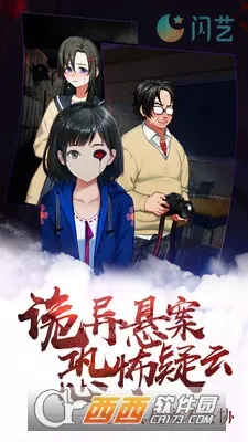 ����(������Ϸ����)v2.5.8 ��׿��