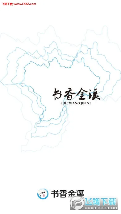 �����Ϫ2026�ٷ�����v3.3.3 ��׿��