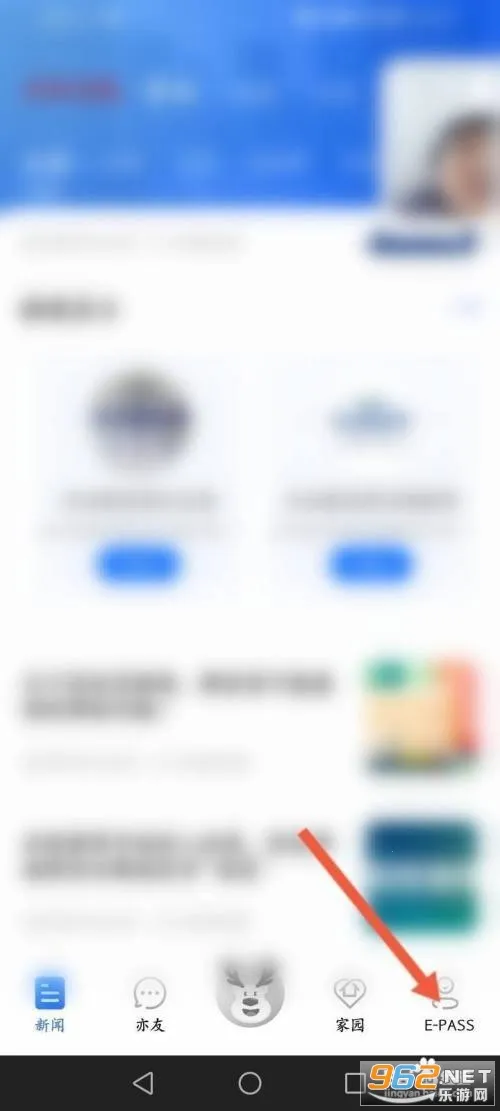 �����2026�ٷ�����