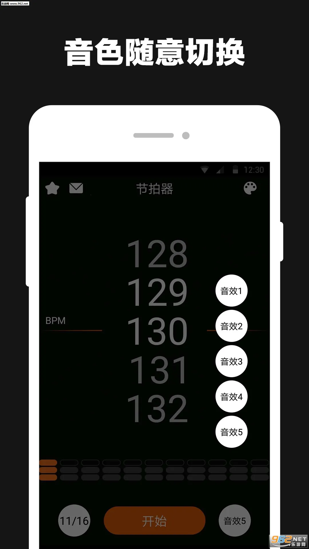 ������2026���°汾v10.2.8 ��Ѱ�