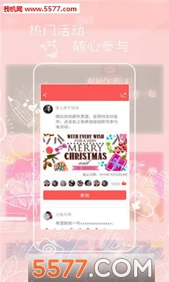 ��������2026����v7.1.6 �ٷ�����