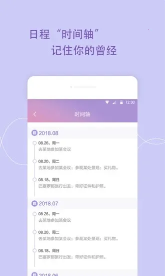 �ճ̹ܼ�(�ճ̹�������)