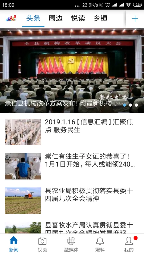 ��������2026�ٷ�����