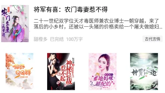 ����Ķ�2026���ذ�װ