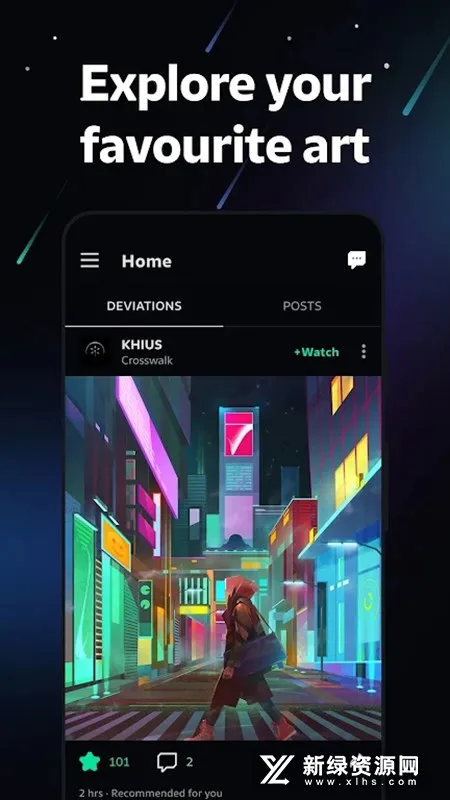 DeviantArt2026����v3.3.4 ��׿��