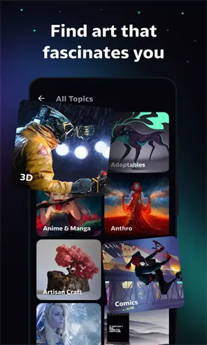 DeviantArt2026����v3.3.4 ��׿��