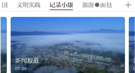 ������Ϫ2026���ذ�װ