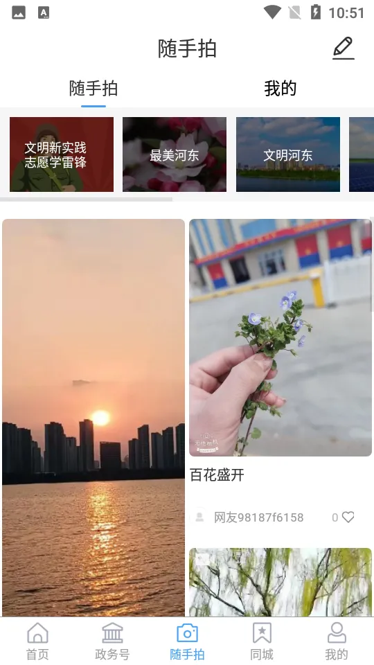 �Ӷ��׷�2026����