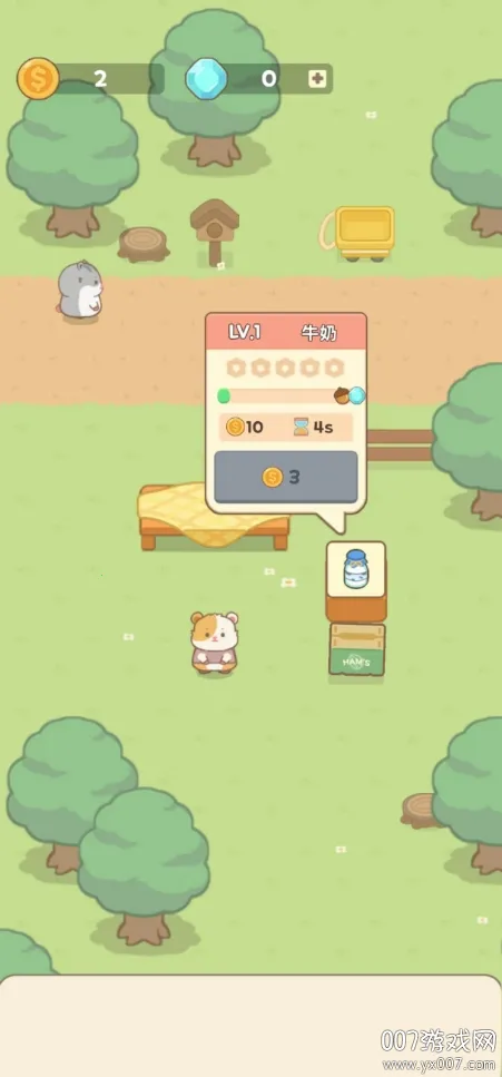 ��ķ����2026����v1.0.10 �ٷ�����