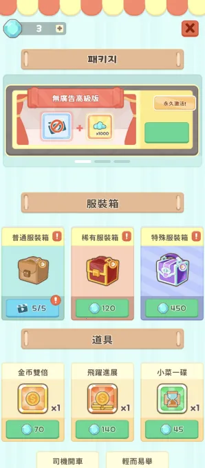 ��ķ����2026����