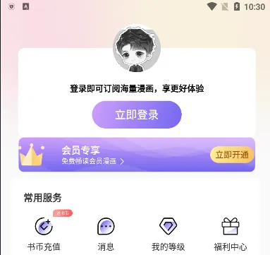 ��������(���������Ķ�)