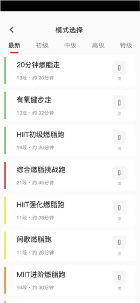 �˶���(�˶���������)