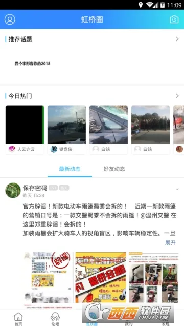 �����Ż���2026����