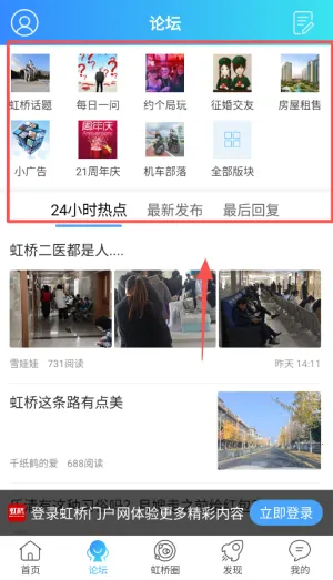 �����Ż���2026����