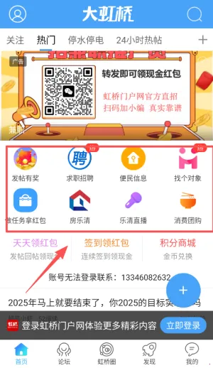 �����Ż���2026����