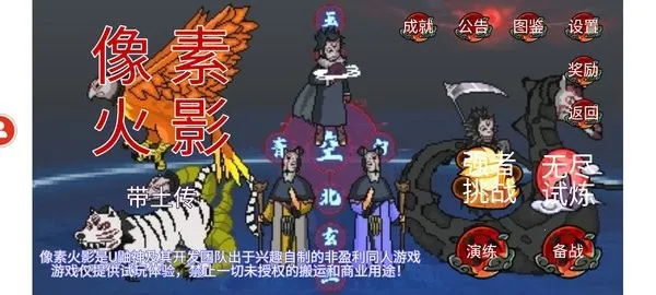 ���ػ�Ӱ������v1.0.0.0 �ٷ�����