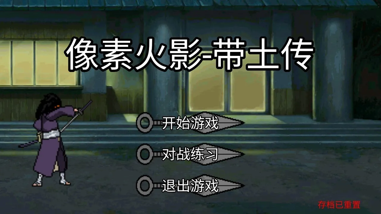 ���ػ�Ӱ������v1.0.0.0 �ٷ�����