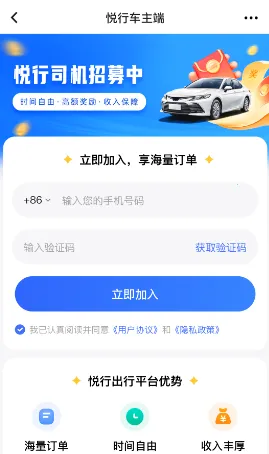 ���г���