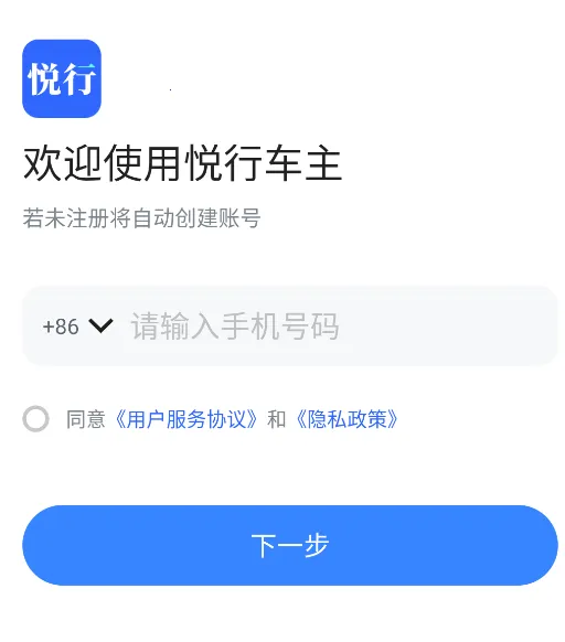 ���г���