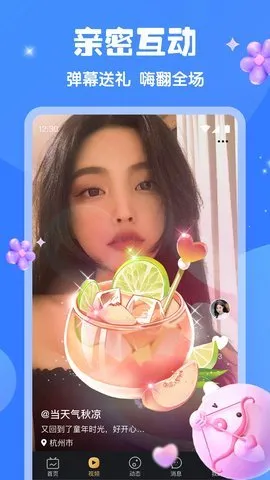 ����ֱ��v6.0.9 �ٷ�����