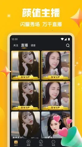 ����ֱ��v6.0.9 �ٷ�����