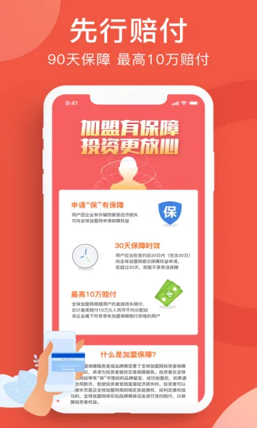 ȫ�������v1.8.7 ��Ѱ�