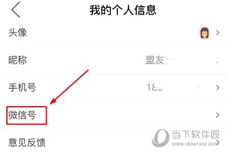 全球加盟网 全球加盟网
