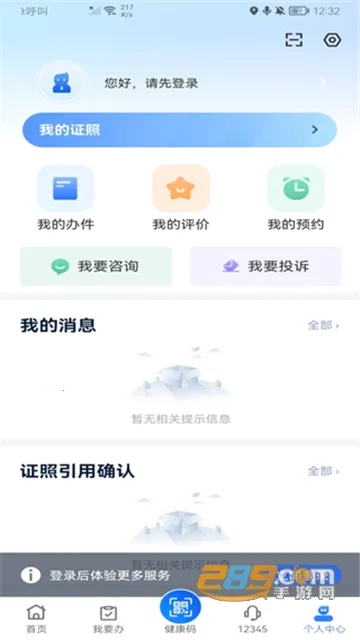 �½����������