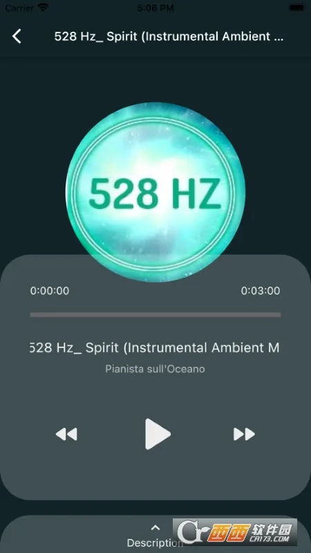 ����˯��v1.0.5 ��Ѱ�