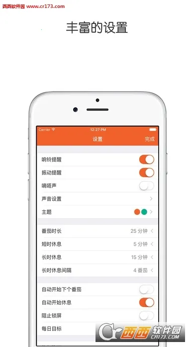 С����v15.9 ��Ѱ�