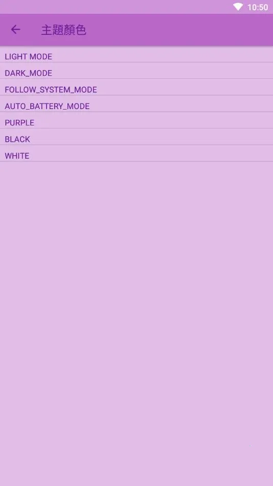 ����ʱ��v1.16.1 ��Ѱ�