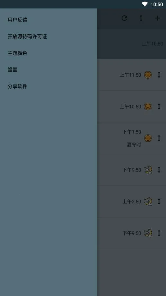 ����ʱ��v1.16.1 ��Ѱ�