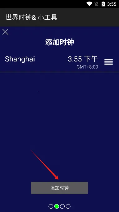 ����ʱ��