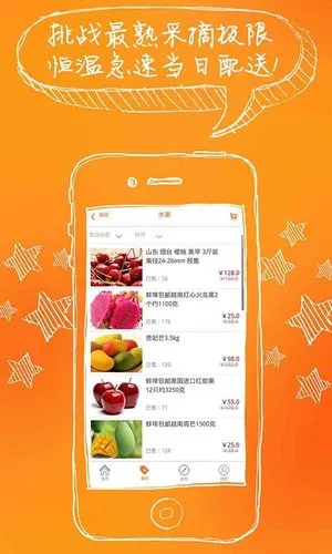 ������v2.9.0 ��׿��