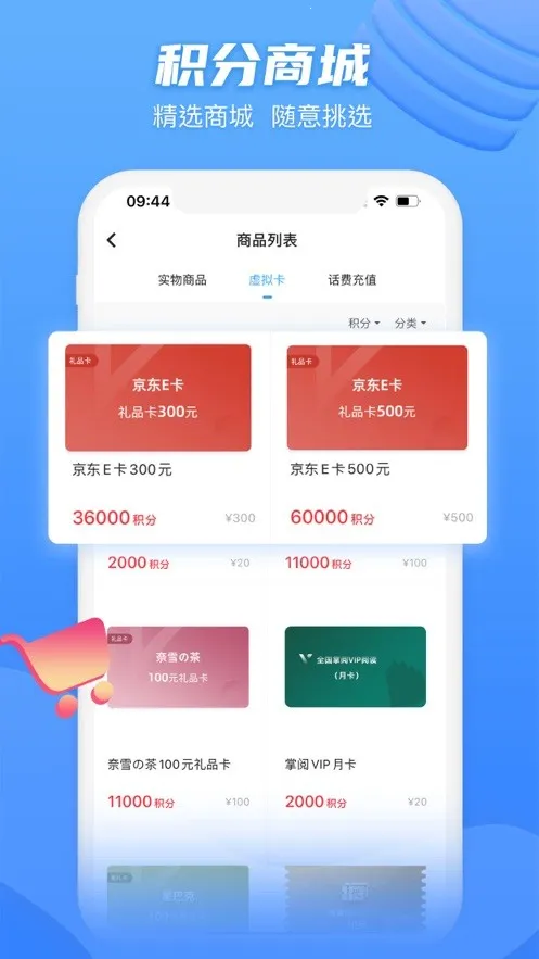 ����Ȧv4.1.8 �ٷ�����