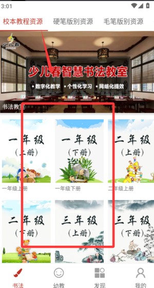 �ٶ����鷨2026���°汾