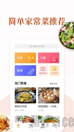 �ҳ�������