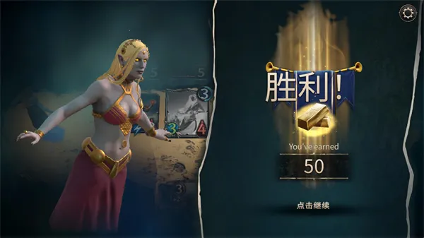 ħ����֮���˹��ʲ��Է�v0.4.754 ��׿��