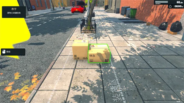 �ҵĳ���v1.2.28 ��׿��