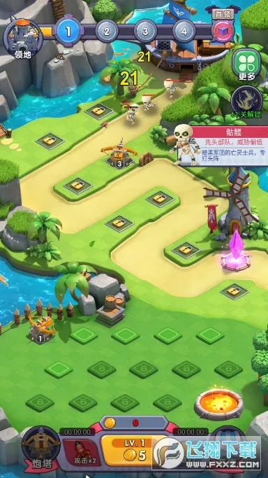 �ϳ�������2026����v1.0.7 ��׿��