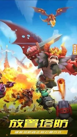 �ϳ�������2026����v1.0.7 ��׿��