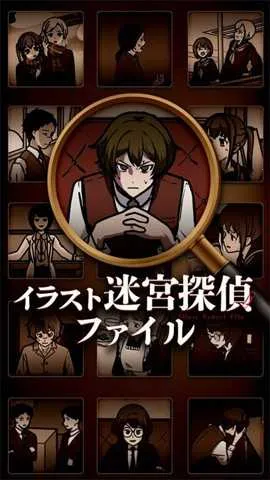 �廭��̽�ֲ������ֻ���v1.0.3 �ٷ�����